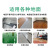 鸣固 地板革塑胶地板贴水泥地加厚耐磨防水PVC自粘地板贴 W43 一片（914.4mm*152.4mm）
