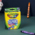 绘儿乐（Crayola）可水洗16色大蜡笔幼儿园专用易抓握绘画笔儿童填色涂鸦绘画工具