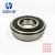 ZSKB两面带密封盖的深沟球轴承材质好精度高转速高噪声低 6316-2RS 尺寸80*170*39