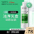 薇姿（VICHY）DERCOS绿标 1%二硫化硒+0.9%水杨酸 缓解头痒控油去屑洗发水200ml