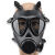 05防毒面具特种防核生化学毒气毒烟化工喷漆全面罩防毒呼吸器军87 05单面具不含滤毒罐