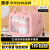 惠寻  京东自有品牌 化妆包便携洗漱包 浴室透明防水 双层大号  粉色
