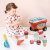 费雪厨房洗碗清洁套装儿童仿真过家家变色玩具模拟做饭打扫卫生用 GMK GMKC048费雪冰淇淋收纳车