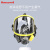 霍尼韦尔（Honeywell）SCBA805呼吸器救灾正压式呼吸器T8000(Luxfer气瓶版） 1套装