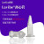 艾本德 Lavibe乐婓微量离心管 实验室锥底离心管 可高温灭菌带刻度 1.5毫升微量(500只/袋) 