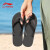 李宁（LI-NING）运动拖鞋人字拖男女夏季外穿防滑休闲凉鞋夹脚沙滩鞋防滑耐磨