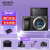 索尼（SONY）ILCE-6400 APS-C画幅4K视频Vlog直播旅行微单数码相机 A6400 黑色 官方标配