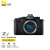 尼康（Nikon）Zf全画幅微单相机 4K高清数码照相机Vlog自拍旅游 可触屏  新品 单机身【不含镜头】 官方出厂配置（送 座充+钢化膜+晒单赠品）