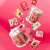 草莓熊迪士尼礼盒糖果零食饼干大礼包生日礼物节日礼品情人节礼物儿童节 迪士尼抱抱桶 500g