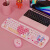 摩天手迪士尼公主圆键粉色无线键盘鼠标套装悬浮卡通女生礼品礼物 迪士尼联名款 樱花色 键鼠套装