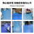 适用于蓝色PVC塑胶地板革商用加厚耐磨防水泥地直接铺幼儿园地垫 1.2mm实心工程革深灰色 1件10平 2x5m