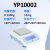 YUEPING/越平 YP系列 电子天平电子精密天平百分之一 YP-10002（1000g/0.01g）