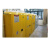 杰通 储存柜工业化学品安全柜黄色45加仑高厚宽1650*460*1090 单位：个