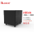 ibass ibass大功率有源超重低音炮12英寸内置功放音箱配回音壁书架音箱电脑多媒体音响家庭影院 黑色