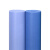 鹿凌青婚庆开业舞台商用白灰黑粉酒红色加厚一次性地垫装饰 10淡紫 1米宽100米长