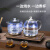 金杞（JINQI）整套茶具自动上水电热水壶加水电茶壶抽水烧水套装嵌入式茶盘 底部上水消毒款 1件