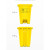 废弃物垃圾桶黄色用物利器盒脚踏式 15L脚踏桶/灰色生活垃圾 当天下
