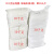 大护翁 DH 白色棉碎布不掉毛吸水擦机布（20斤） 工业抹布 棉质白破布 吸油不易起静电大块擦机抹布 2斤小包装 单片尺寸60-80厘米