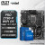 微星 B760 Z790 主板 搭 英特尔 i7 主板CPU套装 板u套装 PRO Z790-P WIFI DDR5 i7 13700K