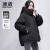 冰洁（BINGJIE）羽绒服女短款2023年新款冬季韩版小个子时尚洋派宽松保暖外套 黑色 160/84A [建议110-130斤]