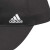 阿迪达斯 （adidas）中性 训练系列 MH CAP 运动休闲棒球帽 IM5230 OSFM