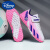 迪士尼（Disney）新款男童足球鞋碎丁儿童小学生魔术贴草坪训练鞋透气大童女款品牌 白月 30
