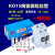 RO15熔断器10*38陶瓷保险丝管1A 6A10A16 32A 熔芯RT18 RT14 R015 2A(一盒20个