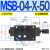 MSA单向MSB节流阀MSW-01-X-50叠加式02液压MSW-03 04 06代替YUKEN MSB-04-X-50 默认