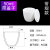 刚玉坩埚圆弧形带盖99%氧化铝耐高温1600度30ml买了挥发分50ml灰100ml马弗炉陶瓷规格一 50ml带盖