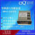 CEQ超尔崎 变频器专用数显表DM94C-SVA系列/台（DM94C-SVA1A） DM94C-SVA1A