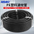 海斯迪克 HK-546 电线电缆保护套穿线软管 PE波纹管聚乙烯pe蛇皮管 塑料波纹管 AD15.8(100米）