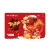 中卡龙年新款购物卡礼品卡储值卡实体卡全国通用提货卡现金卡员工福利 2000
