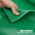 工品认选绝缘橡胶板5mm绿色1.2m宽5m长/卷 10kv配电房绝缘橡胶垫 高压绝缘垫配电室绝缘板GP-XJB-GN105-125