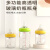 吉田久森新生婴儿玻璃奶瓶瓶身适配贝亲奶瓶配件第三代宽口径单买玻璃瓶身 单瓶身240ml（3代)