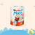 费列罗（FERRERO）意大利健达进口牛奶巧克力10条半圆盒装婚庆喜糖儿童休闲零食210g