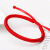 倾欣 龙年红绳手链男女款编织手绳本命年中高考考生金榜题名红绳子 儿童款手链（范围13-15cm）