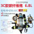 迪克狼正压式消防空气呼吸器6.00自给式便携式单人6L钢瓶氧气面罩 正压式空气呼吸器68L（3C认证）
