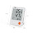 美德时（Anymetre）JR916电子温湿度计精准工业室温家用干湿温度计白色