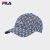 FILA 斐乐官方情侣款棒球帽2024春新款时尚休闲帽子遮阳帽鸭舌帽 传奇蓝-NV XS