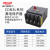 德力西漏电保护器塑壳断路器CDM3L-250C/4300 200A 250A CDM1L 250A 4p