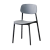 顺喆餐椅塑料椅子家用靠背休闲椅书桌椅办公凳卧室化妆椅简易小椅子 灰色加厚加大