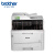 9350CDW打印机彩色激光复印扫描传真多功能一体机双面无线A4 兄弟9350CDW(双面打印复印) 官方标配