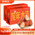 京鲜生 丹东99红颜奶油草莓 1kg礼盒装 单果18g+ 新鲜水果礼盒