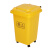 港羿 30L加厚万向轮桶/有轮 医疗标识 大型垃圾桶黄色诊所医用有盖脚踏式加厚废弃物垃圾桶