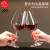 RCR进口水晶玻璃高脚杯红酒杯高档葡萄酒杯套装家用酒具套装550ml*6