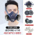 防尘口罩 TW08S 防工业粉尘 电焊防烟 喷漆防护 专用呼吸TW02S面罩 tw08s主体+2个k芯+300棉+2汗套 现货