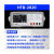 慧谱（MEASUREFINE）HTB2020锂电池综合测试仪HTB2060电压电流电池内阻充放电测量 HTB2020  20V2A