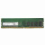 美商镁光 Micron DDR4 PC4 四代台式机内存条电脑 支持双通道原厂原装 适配联想戴尔惠普 8G DDR4 2400 台式机内存条