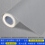 兰诗（LAUTEE）QD14 PVC地板革 防滑耐磨地胶地垫塑胶垫 2米宽 浅灰色1.8mm厚