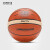 摩腾（molten） 篮球 7号 PU 室内室外 GM7X  BG3800 GM7X 七号篮球(标准球)